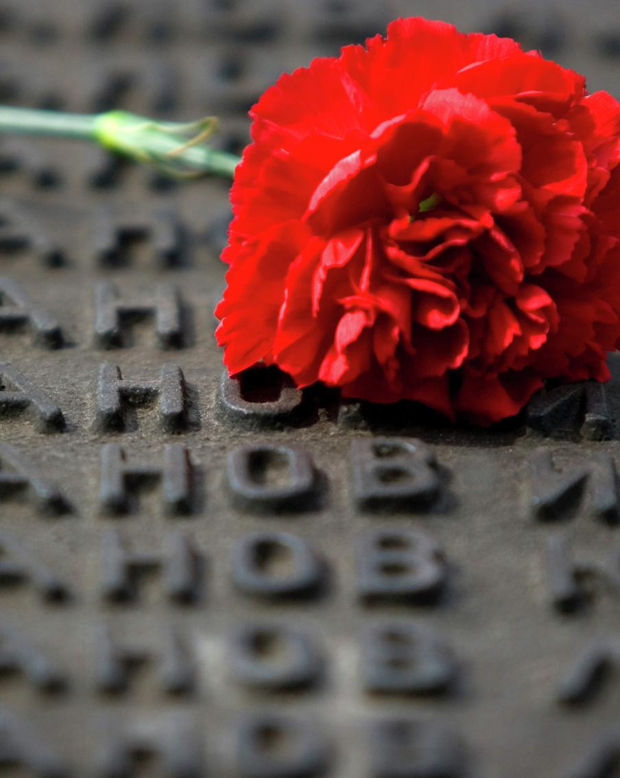 Когда в России появится новый день памяти