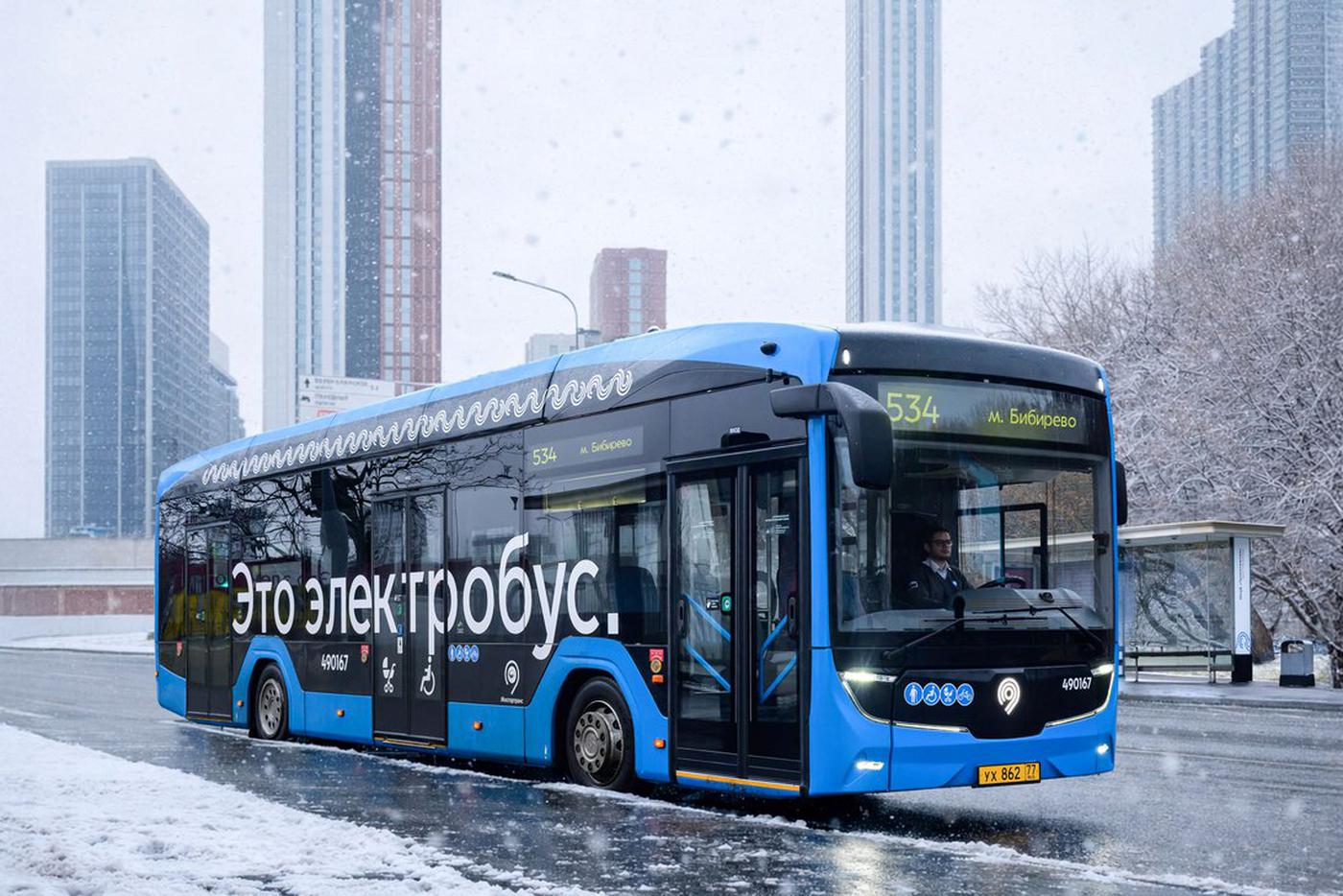 Изменения в маршрутах электробусов после открытия путепровода на северо-востоке столицы