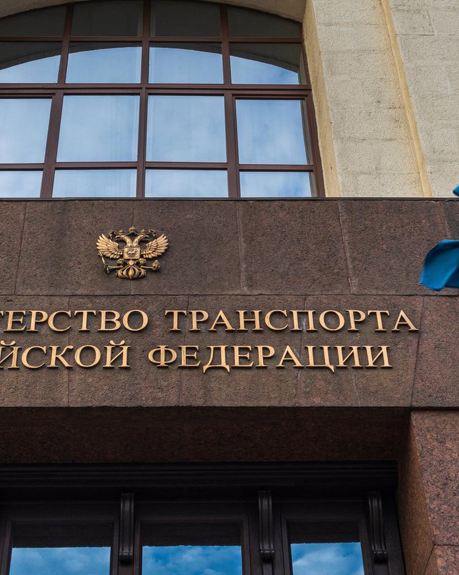 Российские власти осудили захват военными США нефтетанкера "Маринера". Представители Минтранспорта России раскритиковали принятое Вашингтоном решение о захвате якобы входящего в российский "теневой флот" танкера в нейтральных водах. Ранее стало известно о наличии россиян на борту