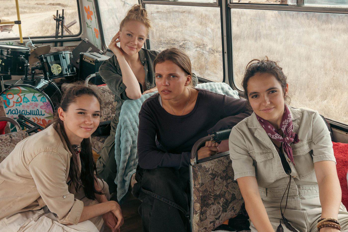 Группа "Ландыши".