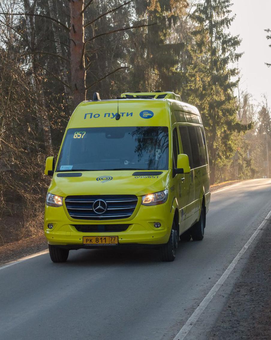 Более 2,6 млн пассажиров перевёз сервис "По пути" с начала работы