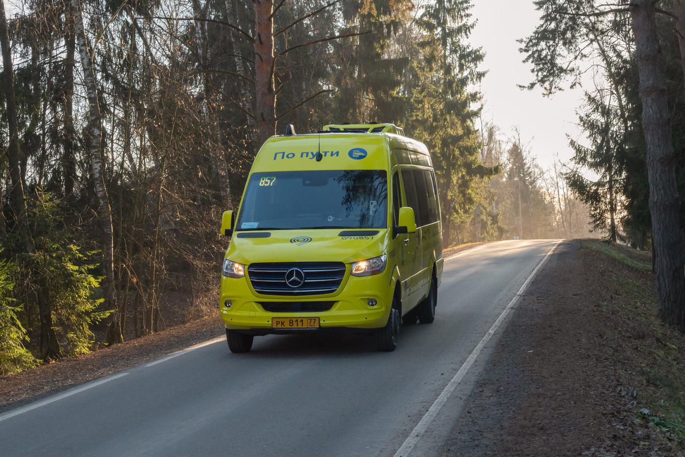 Более 2,6 млн пассажиров перевёз сервис "По пути" с начала работы