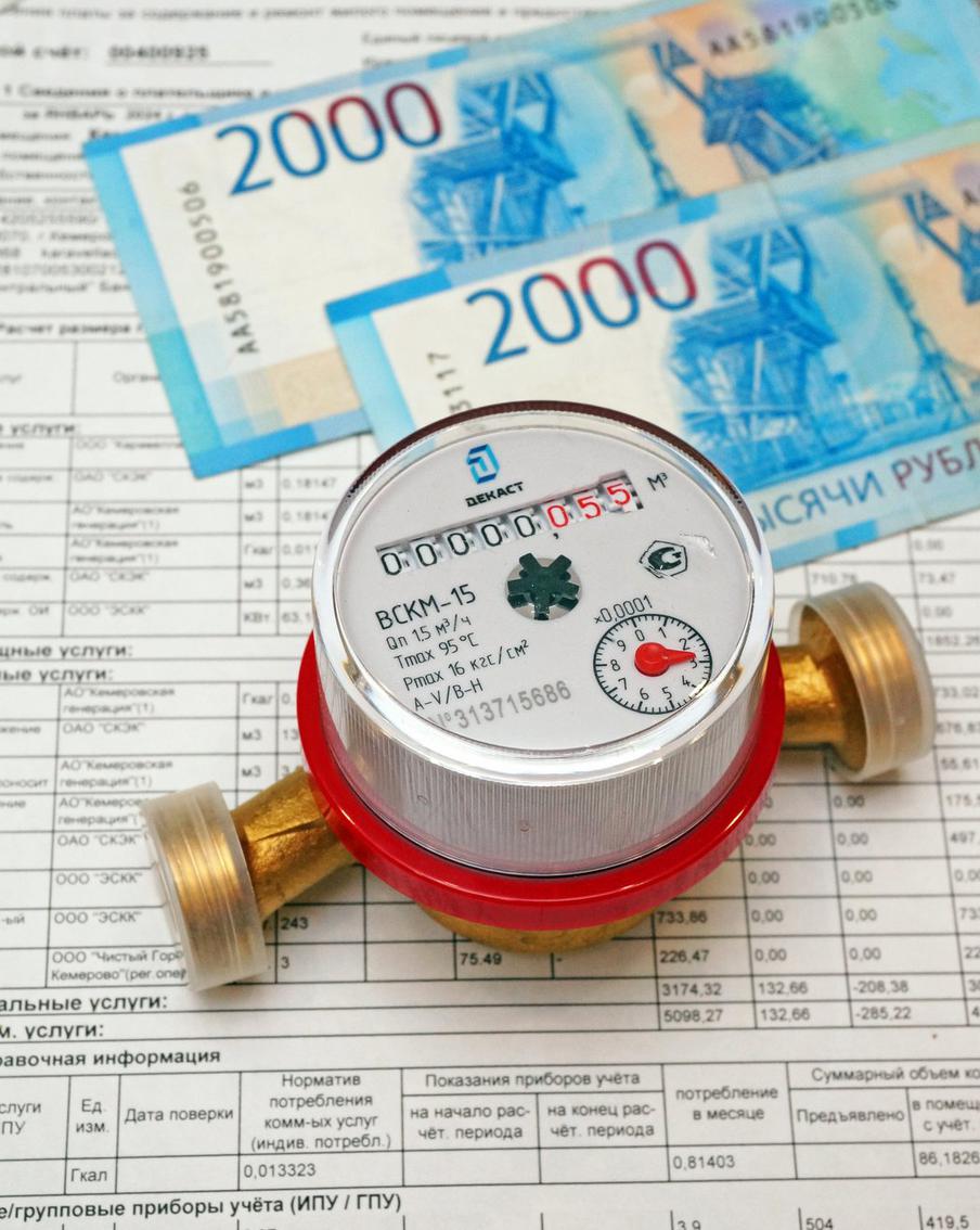 В Госдуме напомнили россиянам о скором переносе срока оплаты услуг ЖКХ. Начиная с марта в России изменится крайний срок оплаты услуг ЖКХ. Отмечается, что он будет сдвинут на пять дней, с 10 на 15 число месяца