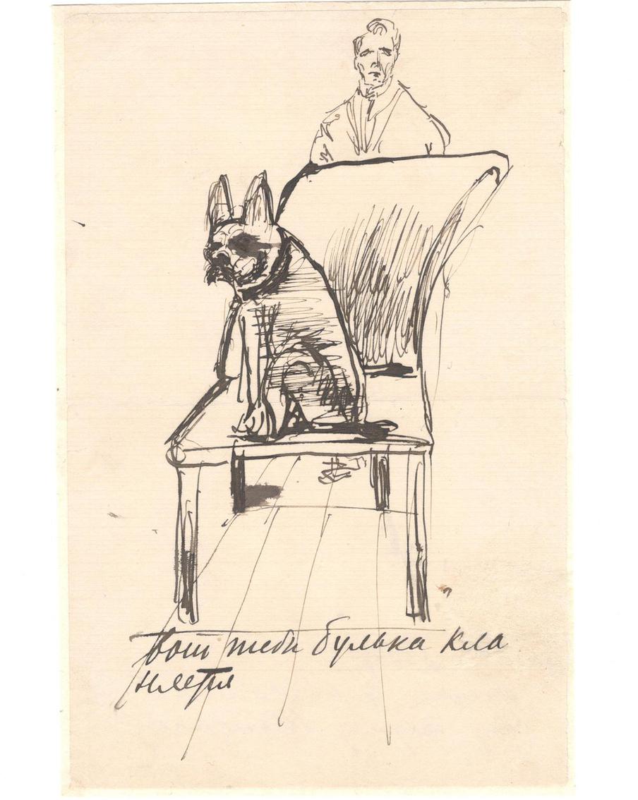 Шаляпин ввёл моду на французских бульдогов, а Хачатурян дрессировал пуделя