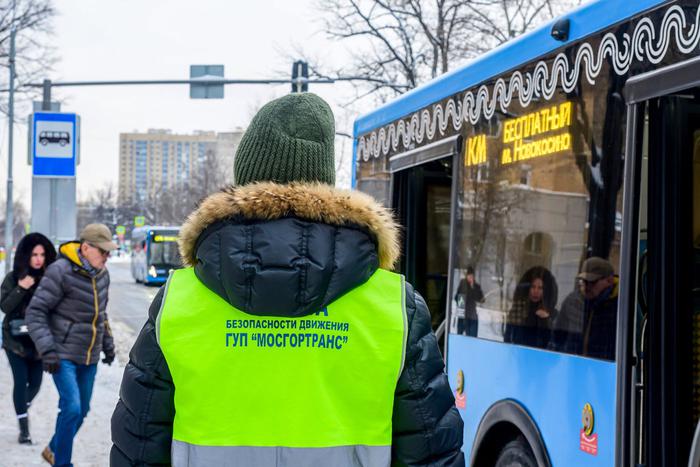 Возобновлено движение поездов между станциями метро "Новогиреево" и "Новокосино"