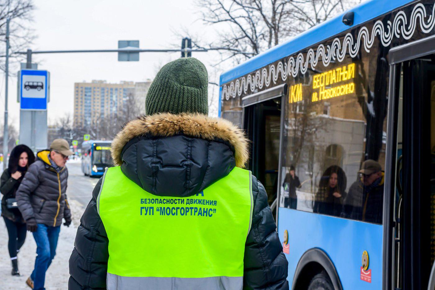 Движение поездов между станциями метро "Новогиреево" и "Новокосино" возобновлено