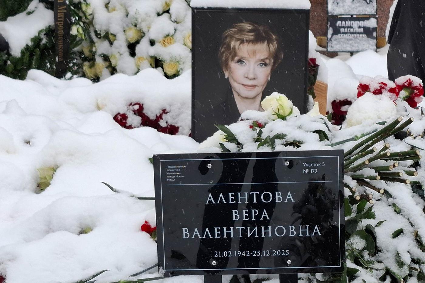 В Москве открыли наследственное дело Веры Алентовой