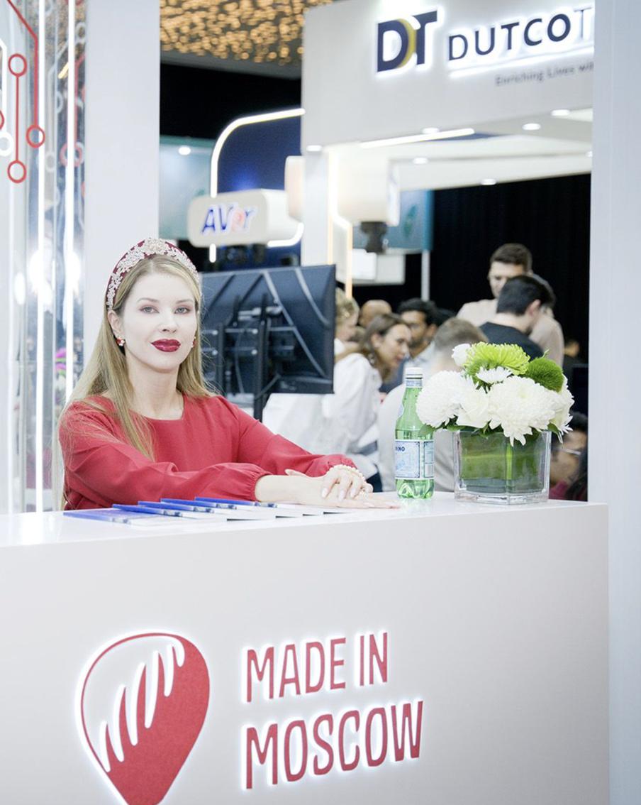 Собянин: Москва помогла компаниям заключить экспортные контракты в 62 странах