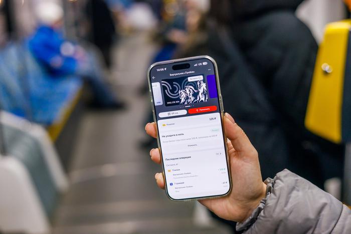 Виртуальная карта "Тройка" стала популярнее на 65 процентов в московском транспорте