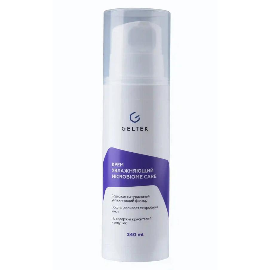 Крем увлажняющий GELTEK Microbiome Care (2080 ₽)