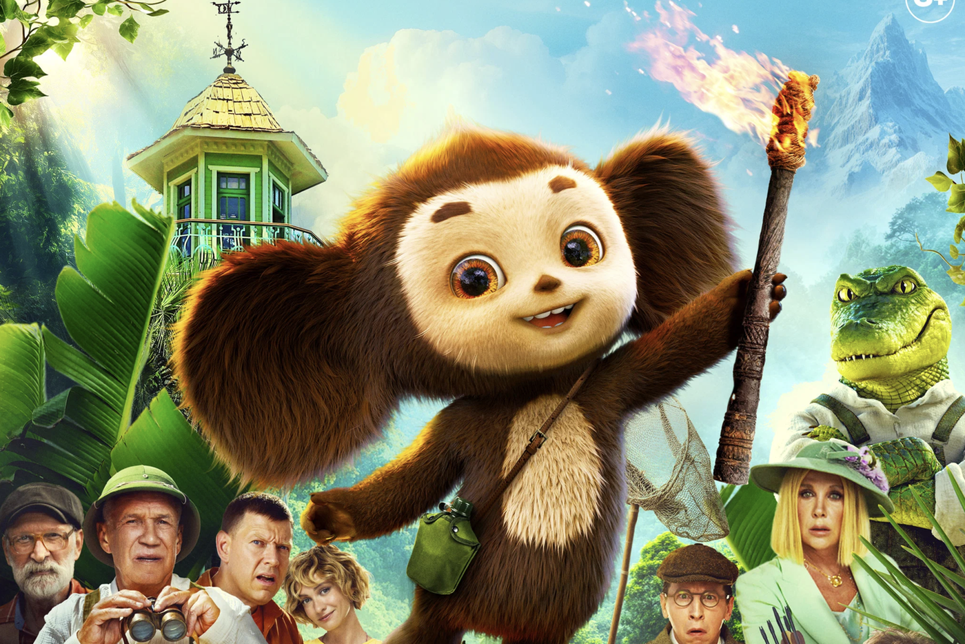 "Чебурашка 2" обновил рекорд российского кинематографа по сборам