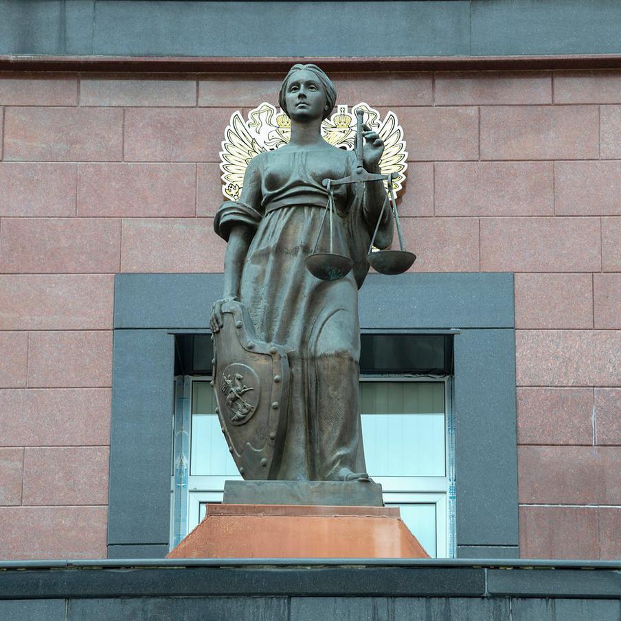 Имущество экс-председателя Верховного суда Адыгеи обратили в доход государства. Волжский городской суд Волгоградской области рассмотрел иск первого заместителя генерального прокурора Российской Федерации о конфискации имущества, которое было приобретено бывшим председателем Верховного суда Адыгеи Асланом Траховым, его родственниками и доверенными лицами в нарушение антикоррупционного законодательства