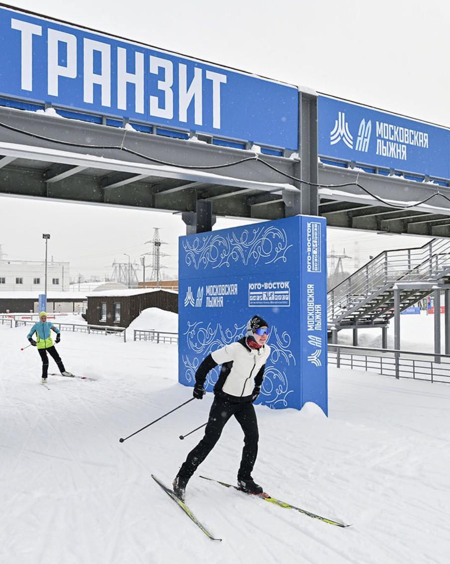 Собянин: Флагманская лыжная трасса открыта в парке 850-летия Москвы