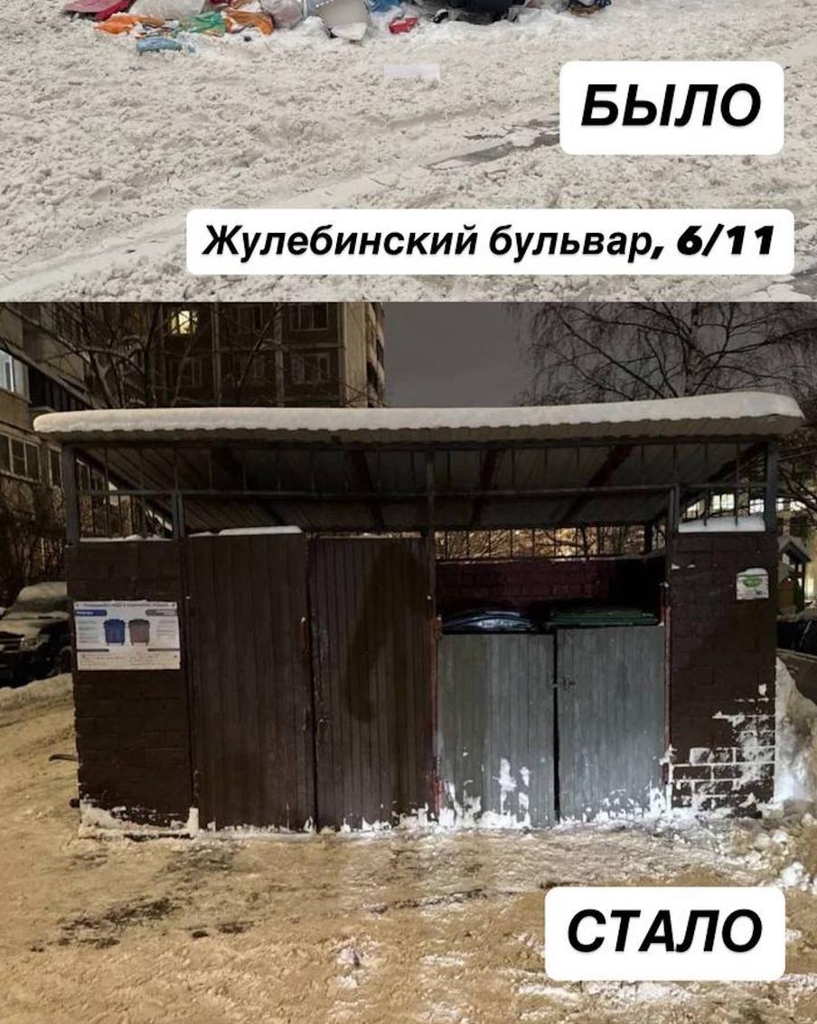 Результаты уборки контейнерных площадок.