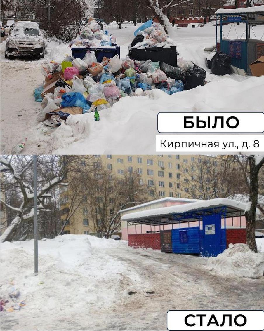 Результаты уборки контейнерных площадок.