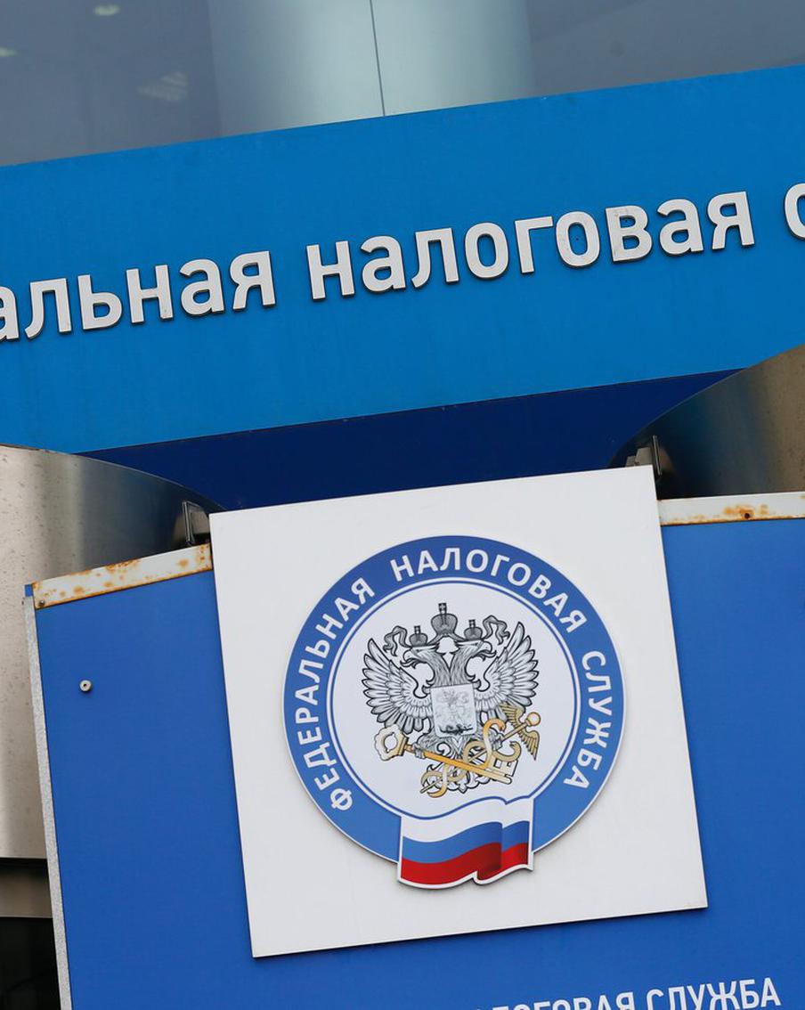В России изменился порядок взыскания налоговой задолженности с физических лиц