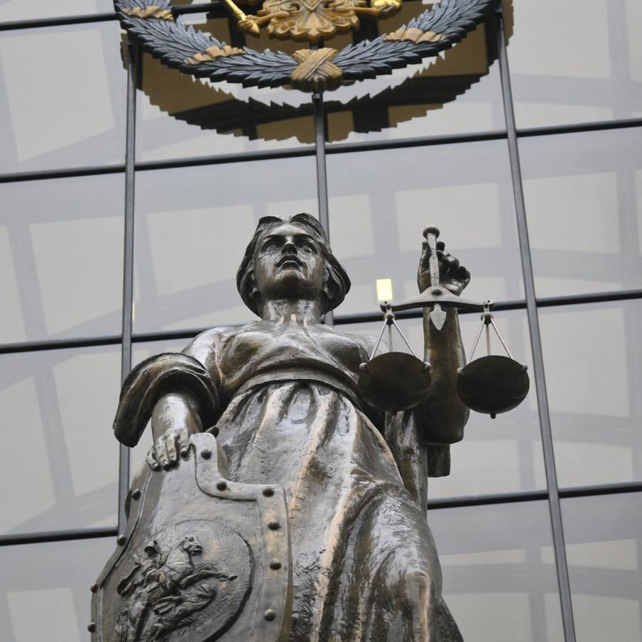 КС обязал пересмотреть дело россиянки, которой начислили НДФЛ. Конституционный суд РФ признал неправомерным начисление НДФЛ при обмене неравноценных участков и потребовал пересмотреть дело россиянки, заплатившей налог с имущественных потерь