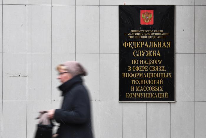 Роскомнадзор подтвердил сохранение ограничений для WhatsApp*