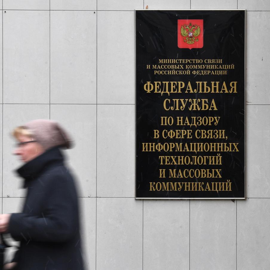 Роскомнадзор заявил об отсутствии оснований для отмены ограничений WhatsApp*. Ведомство подтвердило сохранение действующих мер в отношении сервиса, на фоне прогнозов о его полной недоступности в стране через два года