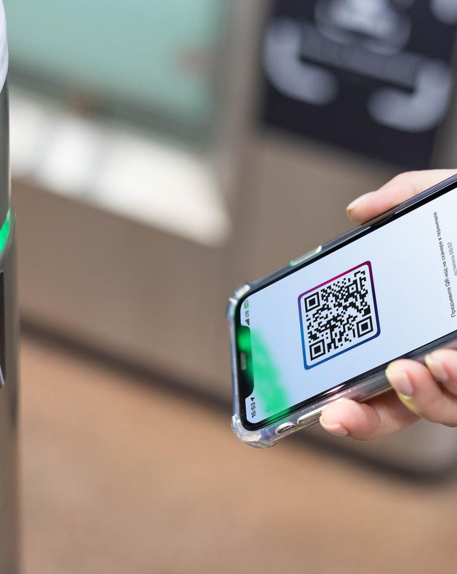 Оплата проезда через СБП – это удобно!