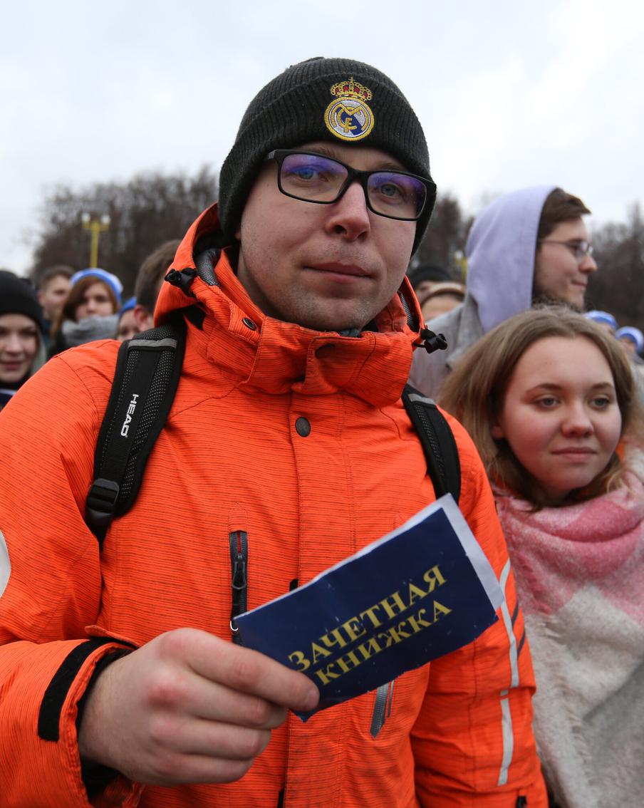 Собянин: Более 100 мероприятий пройдёт в Москве ко Дню студента