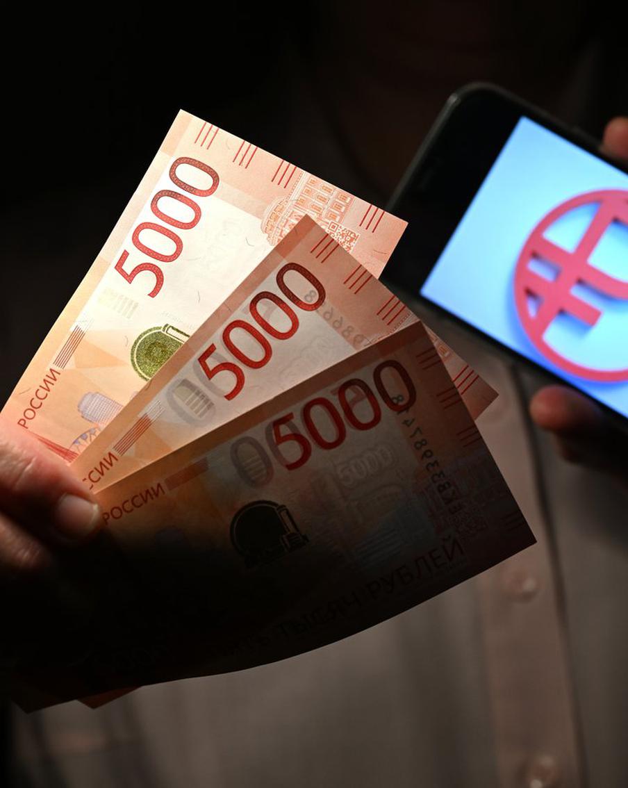 Нельзя открыть вклад и взять кредит: ЦБ повсеместно внедрит цифровой рубль