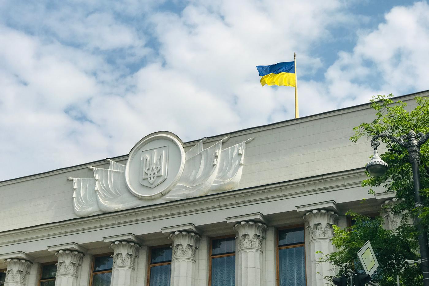 В Верховной раде заявили о готовности пойти на уступки ради мира с Россией