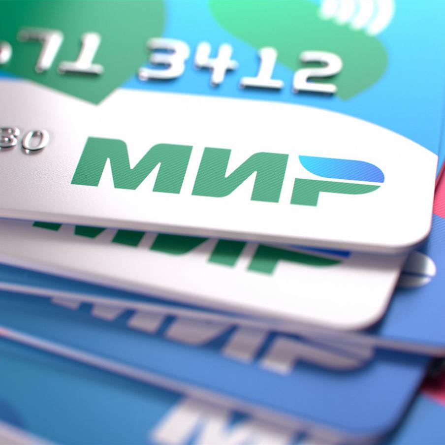 Банки заблокировали миллионы карт и счетов физлиц с начала года. В начале января 2026 года российские банки ввели временные ограничения на использование банковских карт и счетов граждан в рамках борьбы с мошенничеством. За первые недели января 2026 года российские банки временно заблокировали от 2 до 3 млн карт и счетов граждан в рамках борьбы с мошенничеством