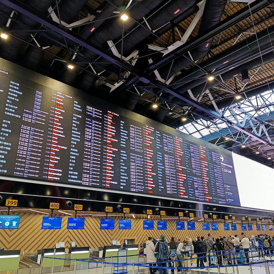 Мужчина, бросивший об пол ребёнка в аэропорту Шереметьево, признан невменяемым. Мужчина, совершивший жестокое нападение на ребёнка в аэропорту Шереметьево, будет привлечён к ответственности. Суд квалифицирует его действия как покушение на убийство. В настоящее время рассматривается вопрос о применении принудительных мер медицинского характера в отношении обвиняемого