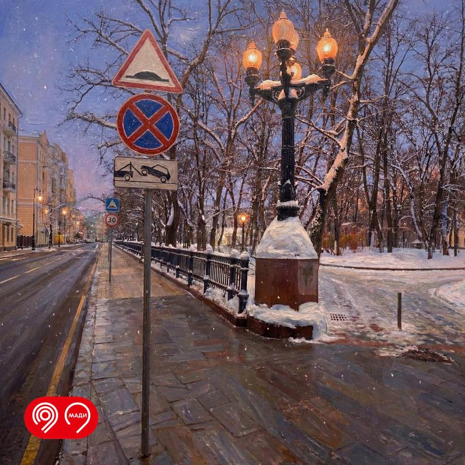 На Патриарших прудах стали реже нарушать правила парковки