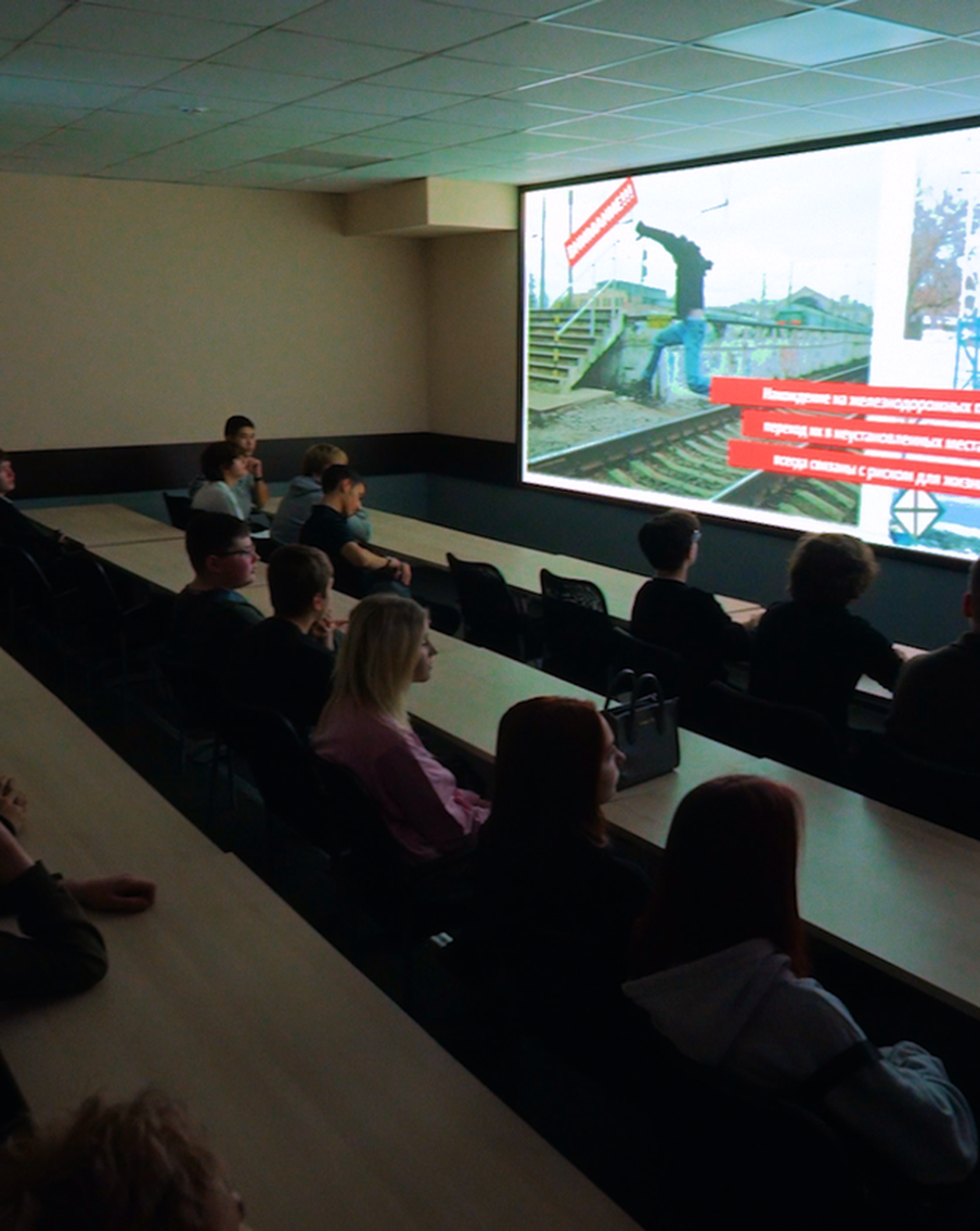 Дептранс: свыше 1,6 тыс. детей прошли обучение безопасности на ж/д в 2025 году