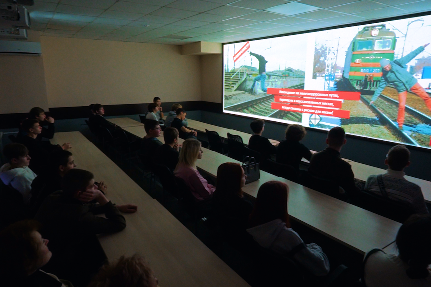 Дептранс: более 1,6 тыс. детей прошли обучение безопасности на ж/д в 2025 году