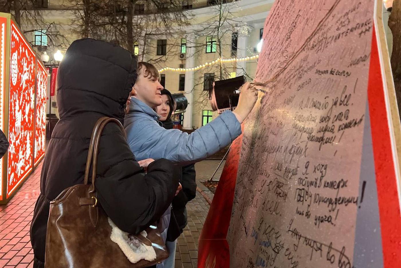 Москвичи признались: эта акция подняла им настроение!