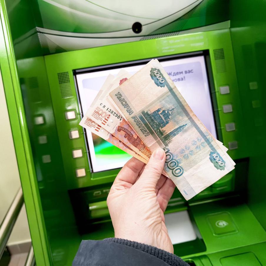 Соцфонд: социальные выплаты и пособия автоматически проиндексируют в феврале. Социальный фонд России (СФР) сообщает, что все социальные выплаты и пособия, которые подлежат индексации с 1 февраля, будут пересчитаны и перечислены гражданам Российской Федерации в новых размерах в автоматическом режиме