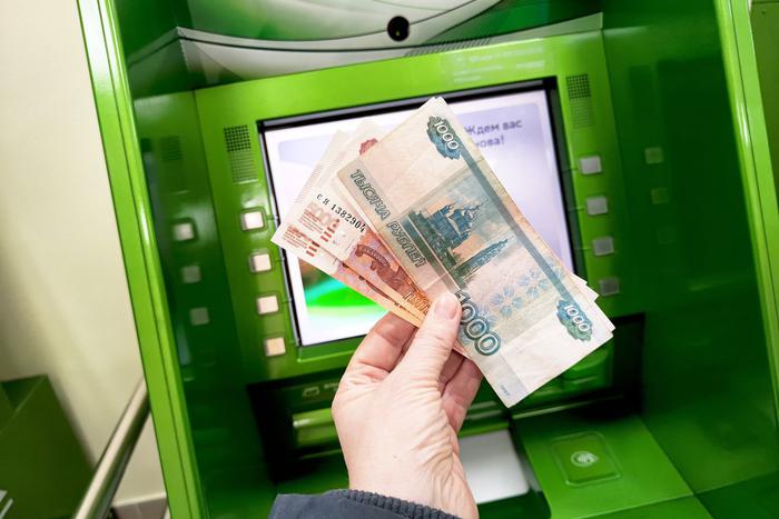 Социальные выплаты и пособия автоматически проиндексируют