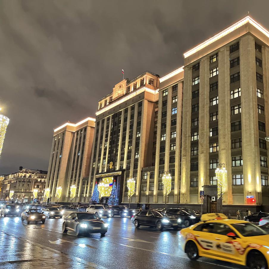 Госдума поддержала ужесточение наказаний за махинации с ценными бумагами. Парламент одобрил в первом чтении правительственный законопроект, который существенно повышает штрафы и сроки лишения свободы за нарушения на фондовом рынке и другие экономические преступления