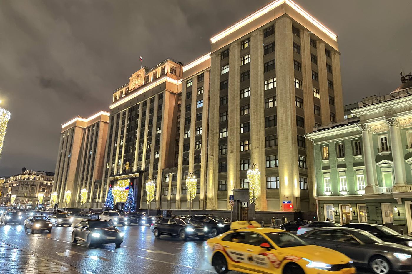 Госдума поддержала ужесточение наказаний за махинации с ценными бумагами