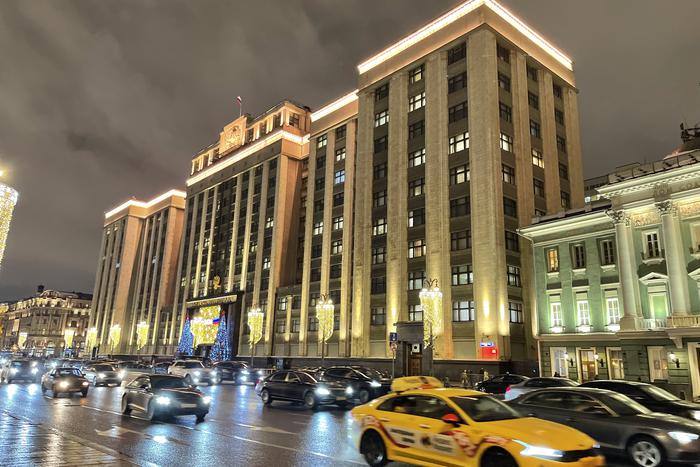 Как изменится ответственность за экономические преступления