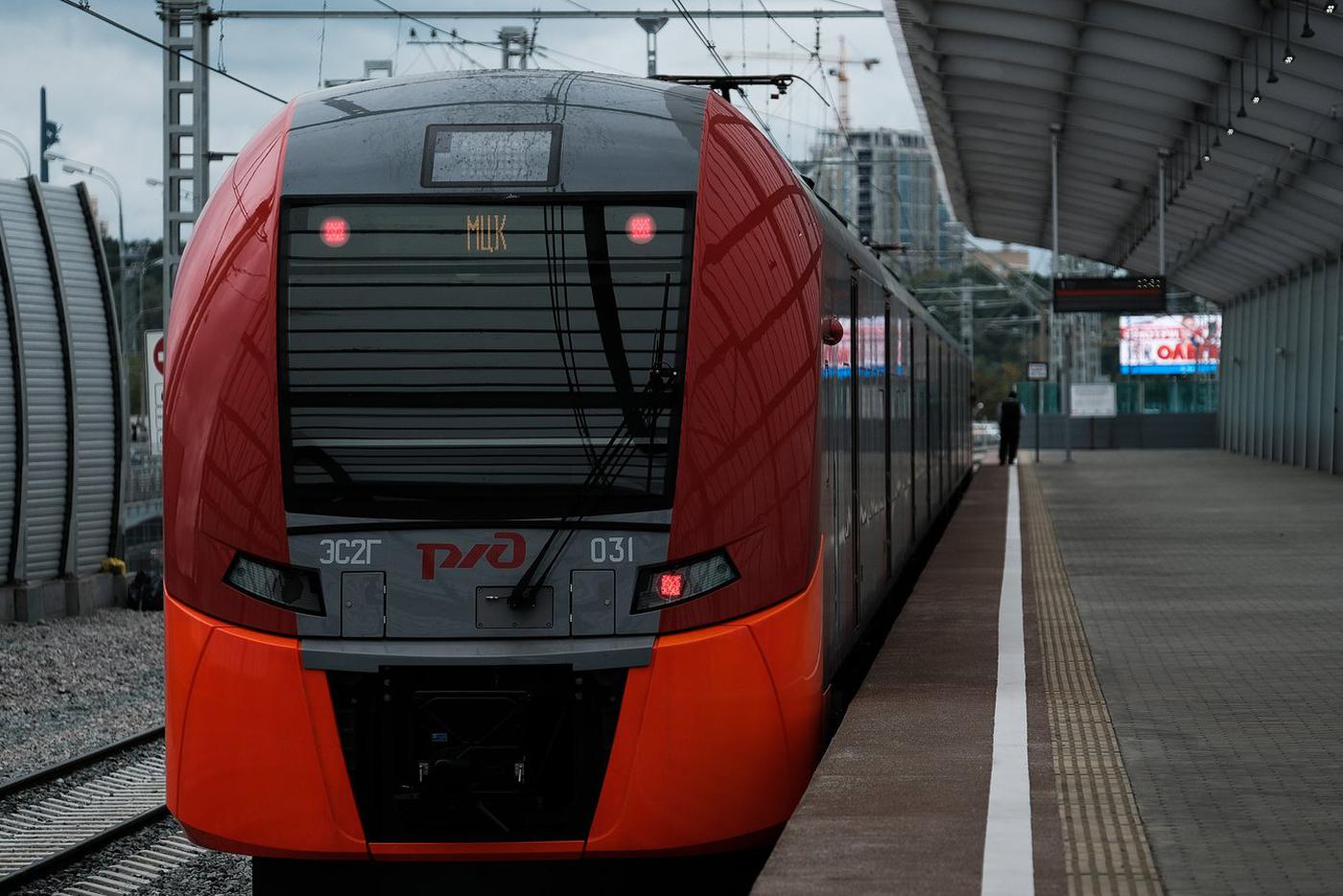 Подготовка к открытию Московсковского центрального кольца.