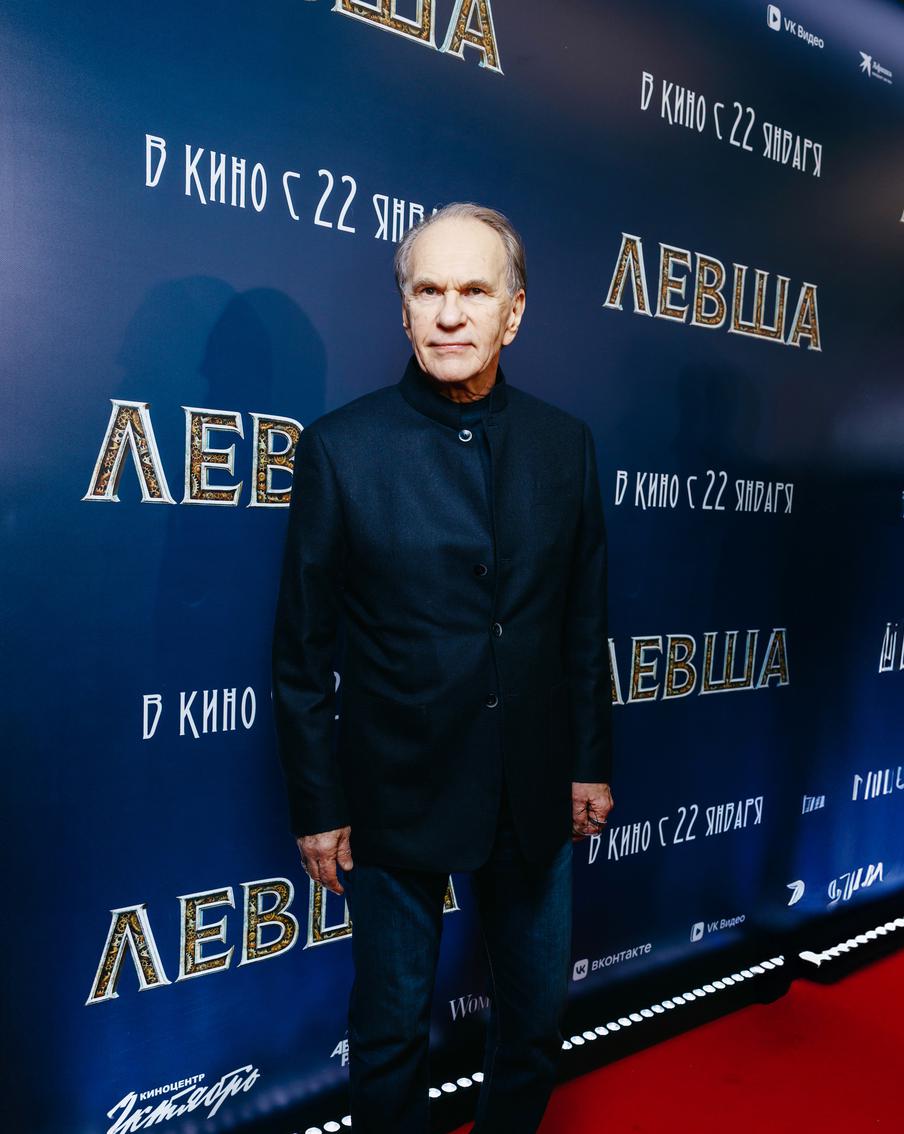 Алексей Гуськов.