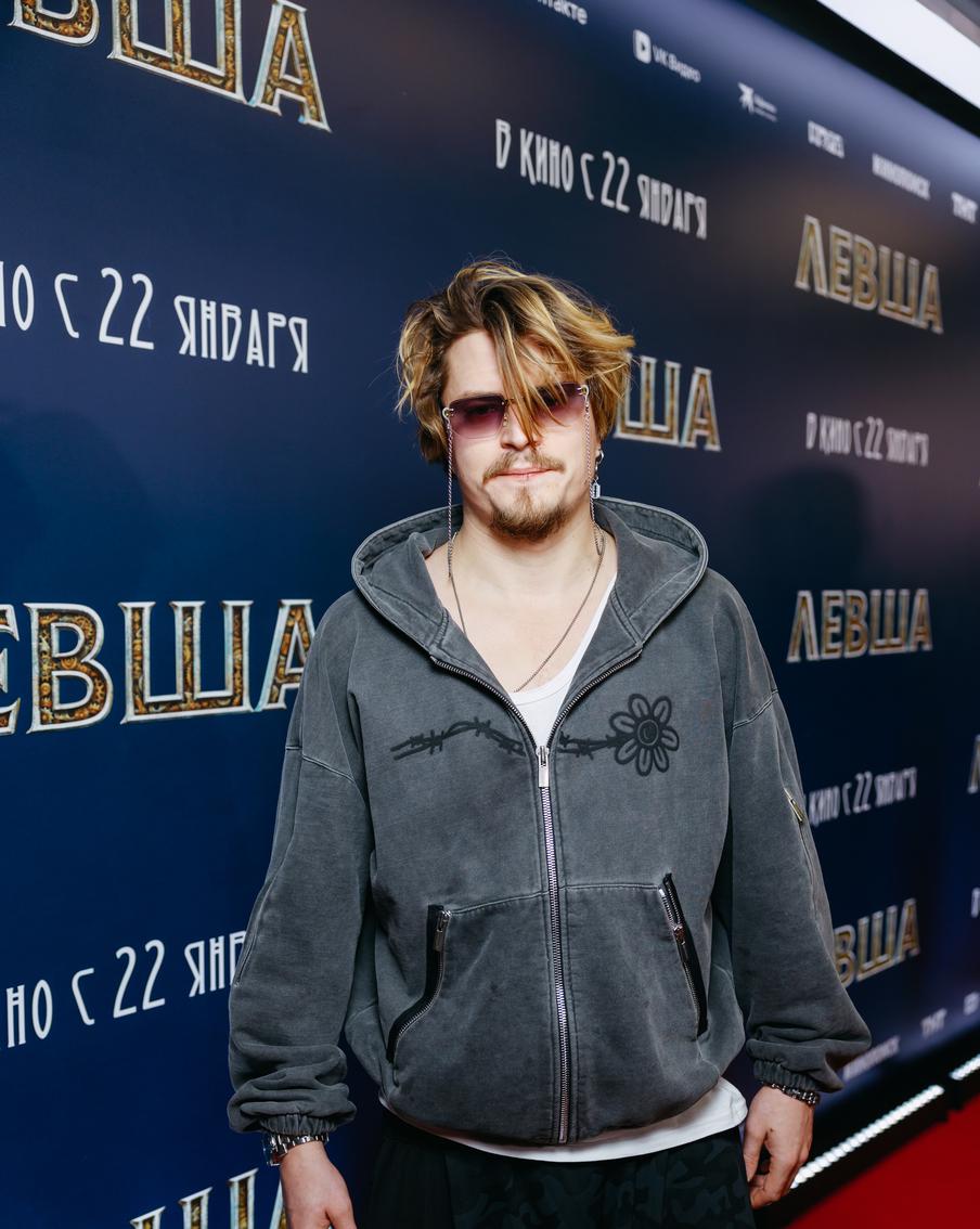 Сергей Горошко.