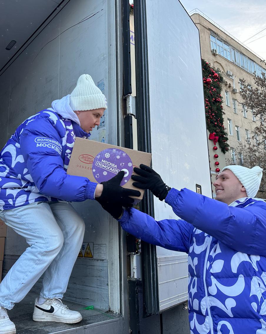 В 2025 году волонтёры ЮВАО передали в зону СВО более 20 тонн гуманитарных грузов