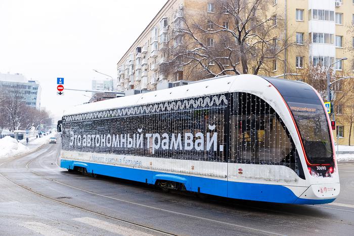 Возвращение трамвайного движения на Трифоновскую улицу подтвердило надёжность и удобство для пассажиров