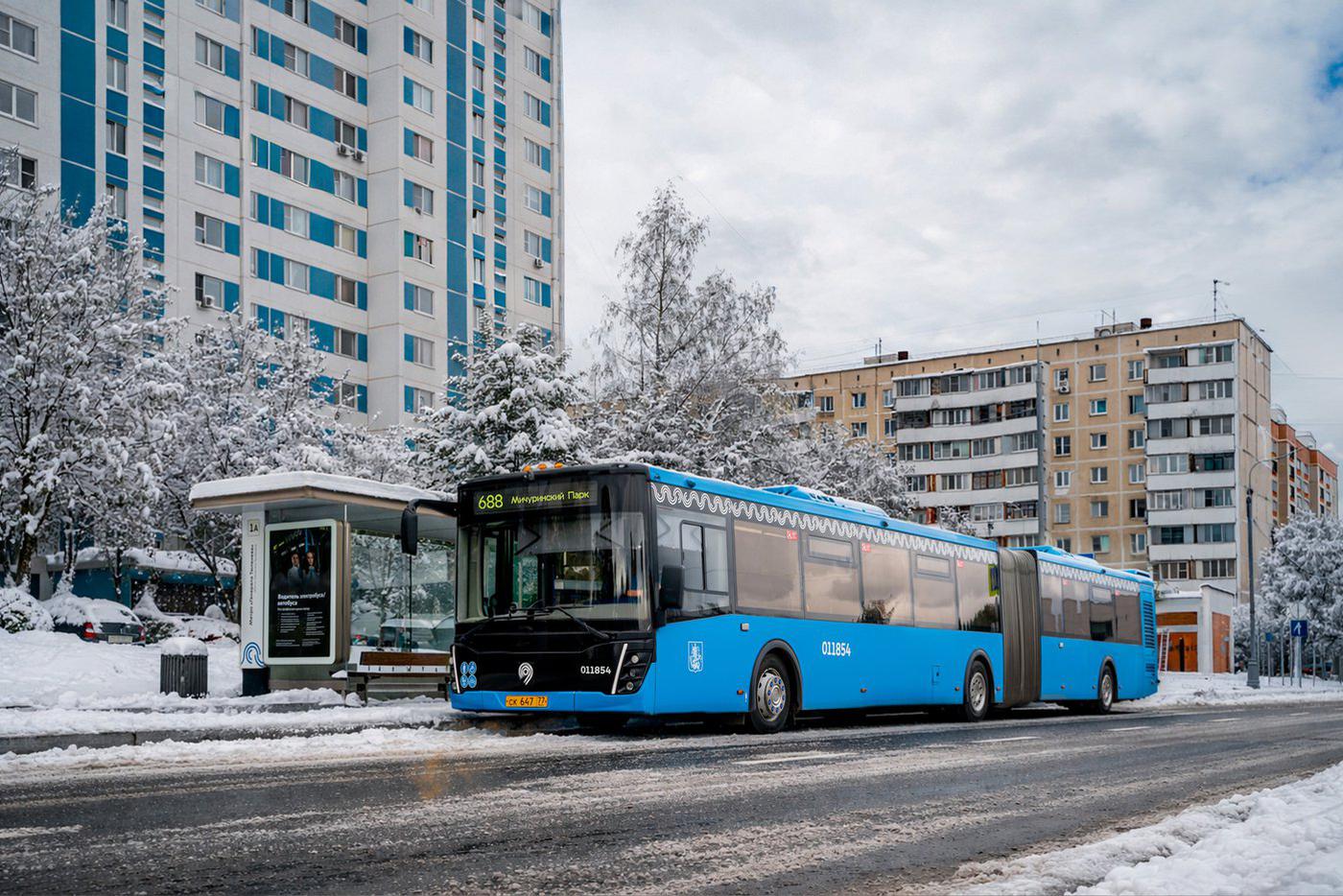 С 24 января изменятся маршруты наземного транспорта в четырёх округах Москвы