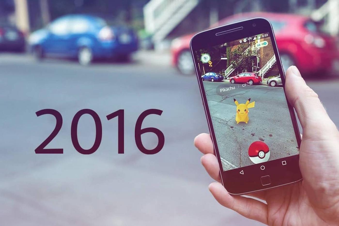 Почему 2026 год – новый 2016: составили гид по Интернету, который был 10 лет назад
