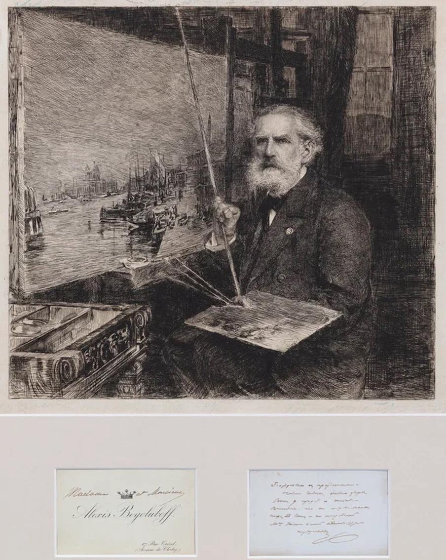 Ипполит Матэ. Портрет художника Боголюбова.