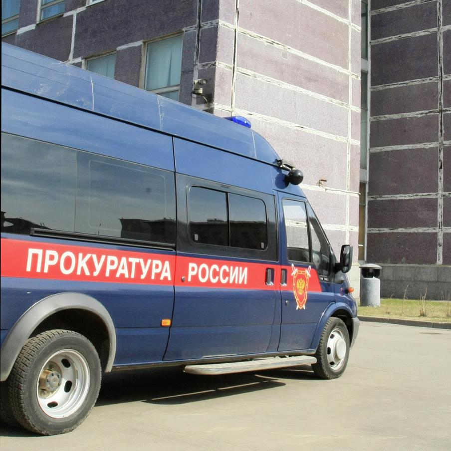 Прокуратура взяла под контроль расследование исчезновения подростка в Красноярске. Надзорное ведомство подключилось к делу о похищении 14-летнего школьника, возбуждено уголовное дело, следствие проверяет версию вымогательства и ищет причастных к преступлению