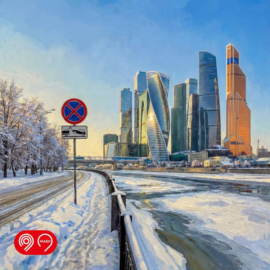 На набережных Москвы наблюдается сокращение случаев неправильной парковки