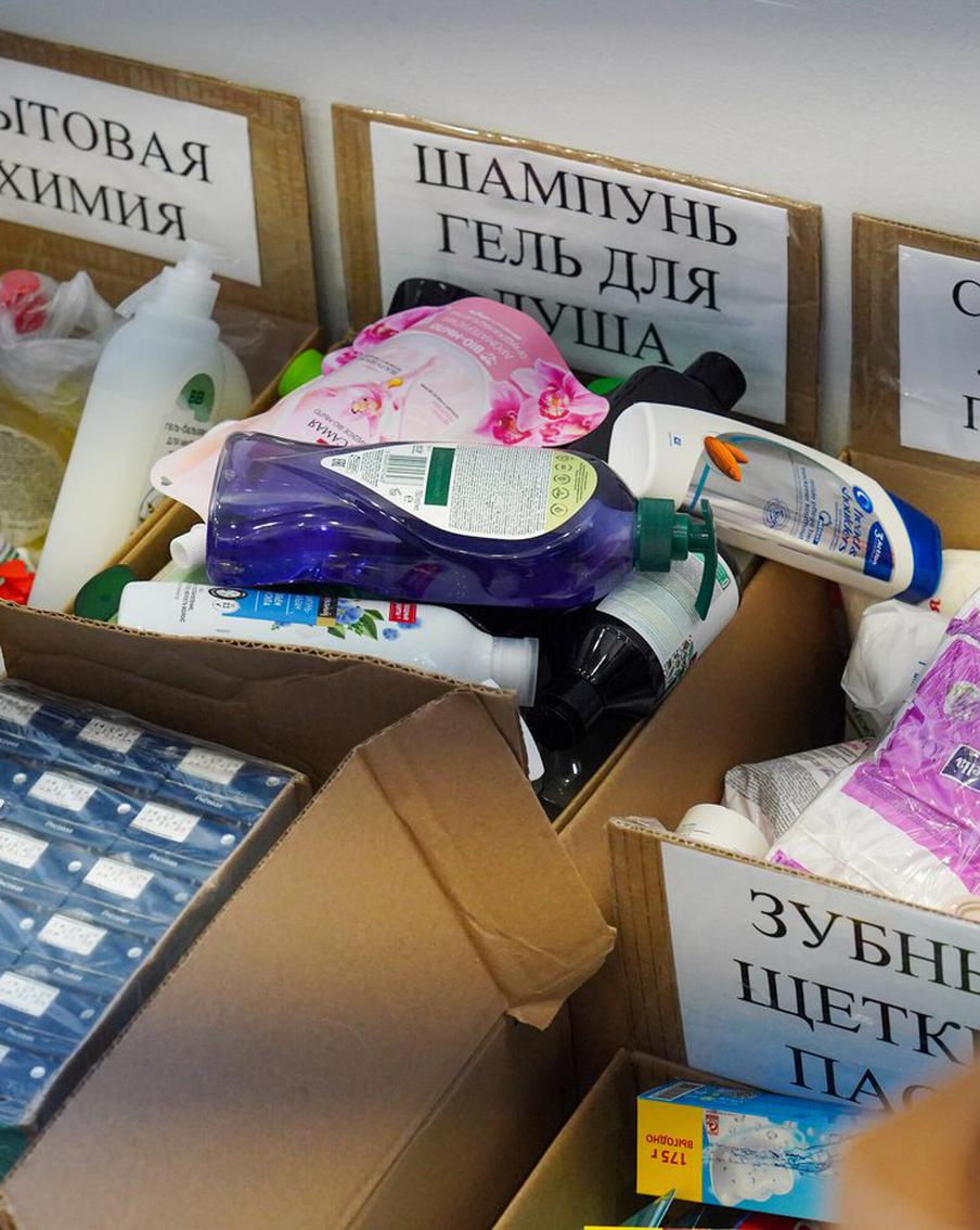 Московские предприниматели отправляют бойцам СВО медикаменты и одежду