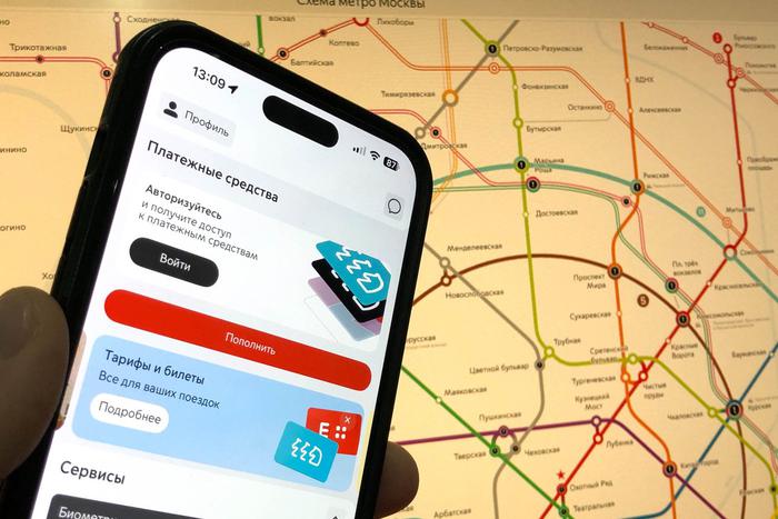 Максим Ликсутов рассказал о том, как приложение "Метро Москвы" делает удобнее покупку билетов на автобусы дальнего следования